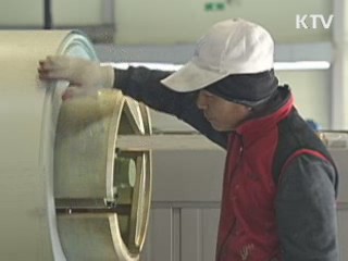 대전시, 중소기업 육성자금 1천700억원 푼다