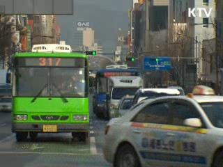 '지방행정체제 개편 추진위' 출범