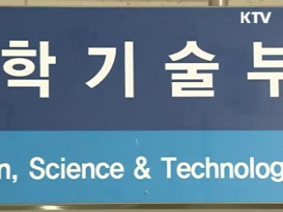 '정신건강 검사' 학생 90만명으로 확대