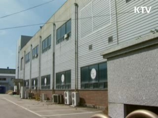 부도업체 대폭 감소…사상 최저