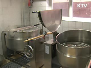 충남도, '학교급식 합동점검' 나선다