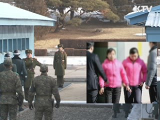 정부, 오늘 북과 접촉 북한 주민 송환 시도