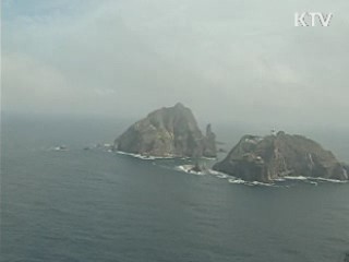 외교부 "日 독도 영유권 주장은 일고의 가치도 없어"