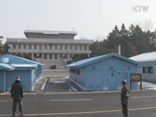 정부, 북한주민 27명 송환 연기