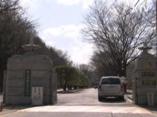 공직사회 경쟁력, 달인정신으로 높인다