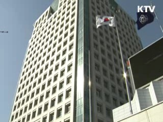 내일 한·일 원전 전문가 회의 개최