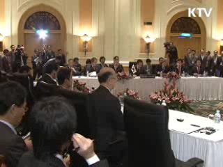 조선왕실의궤 이르면 다음달 고국 품으로