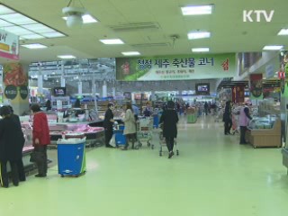 소비자 체감경기 2개월 연속 개선