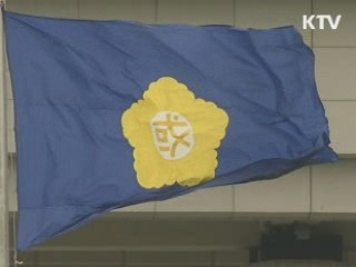 일자리·복지에 중점…민생우선 협력 기대