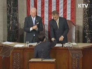 상하원 합동연설…"한미관계 60년 동반자"