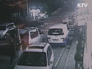 화환 불법재사용, 부산이 바꾼다