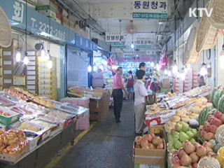 "한미FTA, SSM 규제 큰 문제 없어"