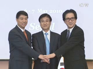 다음은 한중 FTA···협상 시기 저울질