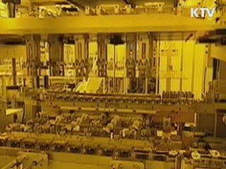 브라운관 유리 담합 업체 545억원 과징금