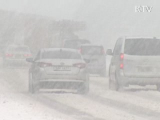 충남·호남 대설주의보···전국 한파
