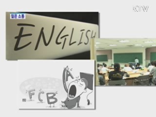 도 넘은 온라인 학교폭력에 대한 민심 반응은? [젊은 소통]