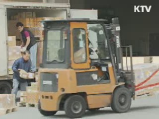 유통업계 "한미FTA 발효, 수입품값 인하" 