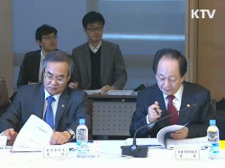 "한미FTA로 경제 도약 기회 찾아야"