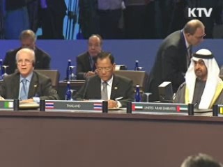 北 "북핵 관련 성명, 선전포고 간주"