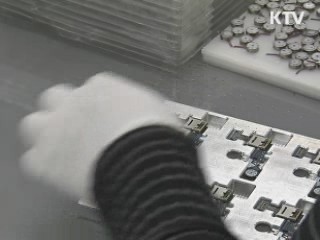 1분기 외국인직접투자, 금융위기 후 최대