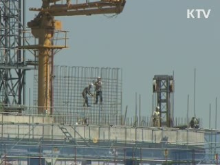 건설현장 안전 불량시 즉시 '사법처리'