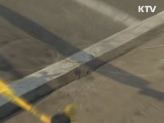 경북 영주서 중학생 투신 자살…사태 수습에 총력