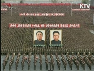 "北 '도 넘은' 대남비방…즉각 중단해야"