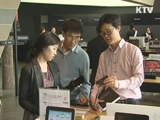 '단말기 자급제' 도입…휴대전화 가격 인하되나?