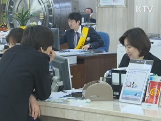 "가계부채비율, OECD 평균 크게 웃돌아"