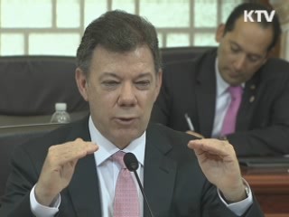 이 대통령 멕시코 도착…공식일정 '돌입'