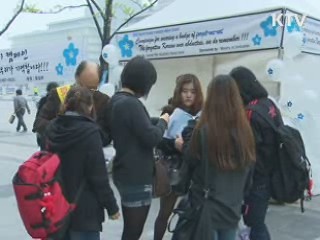 6.25전쟁 납북자 351명 추가 결정