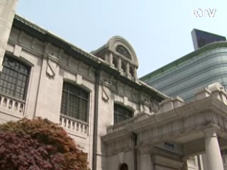 3분기 가계 신용위험 9년 만에 최고치