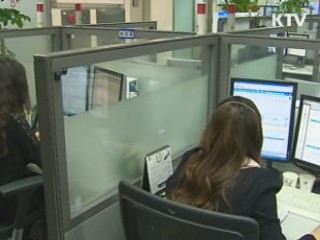 대기업 장애인 고용 '책임 강화·규제 완화'