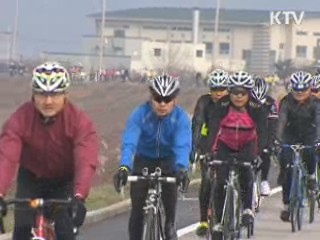 자전거 국토종주 2만3천명…지구 200바퀴