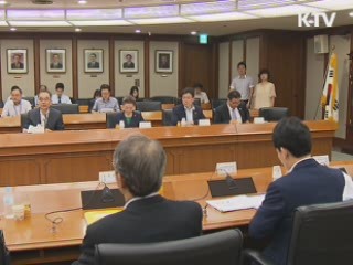 "세계 경제 부진···국내 경기 회복 지연"