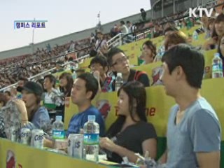 톡톡부산 청춘소개팅 [캠퍼스 리포트]