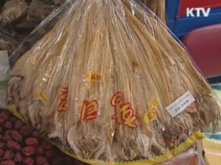 소방방재청, 추석대비 전통시장 등 안전점검