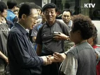 소통의 창구 '라디오·인터넷 연설'