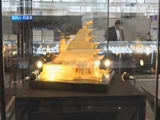 보석, 그 찬란한 부활! [캠퍼스 리포트]