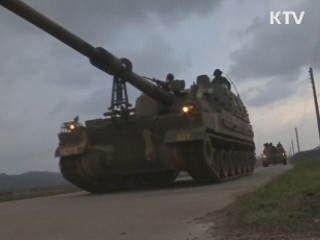 위협 상존···북한, 서북도서 기습강점 훈련