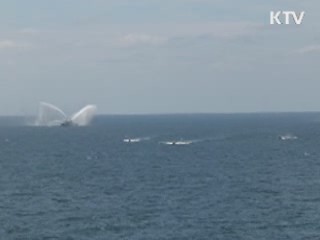 정부, 넓어진 대륙붕 경계안 UN 제출