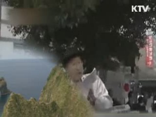 일본 '다케시마의 날' 행사 강행···정부, 강력 항의