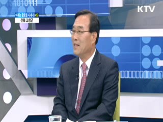 전북 고창군 [이제는 글로컬 시대다]