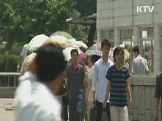 정부 "北 위협적 언사 중단해야"