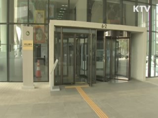 준공공임대 최초 임대료, 주변 시가 '이하'