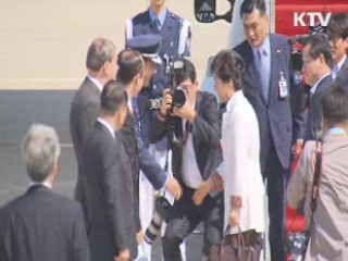 희망의 새시대 (80회)