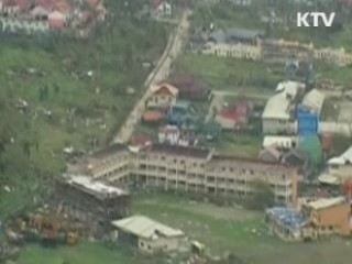 구조작업에 어려움···"한국인 40명 연락두절"