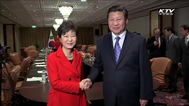 희망의 새시대 (200회)