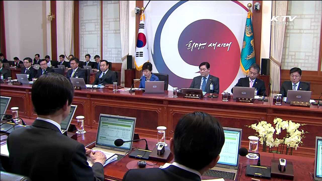 KTV 뉴스 (10시) (26회)