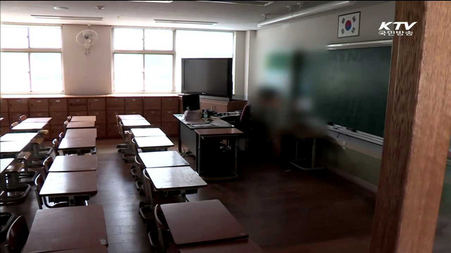 확진자 5명 추가…"의료기관 내 감염"